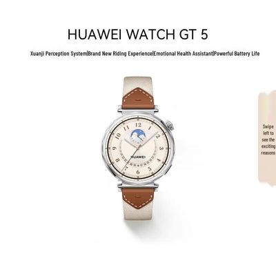 Huawei Умные часы Watch GT 5 (Китайская версия)