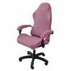 Solid Color Gaming Chair Cover Elastic Chair Seat Slipcovers Computer Chair Cover  Armchair
