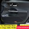 Для Mercedes-Benz C-Class AMG W206 2026-2026 Автомобильная накладка на дверь от пинков Защитная наклейка Царапиноустойчивая пленка Аксессуары для интерьера