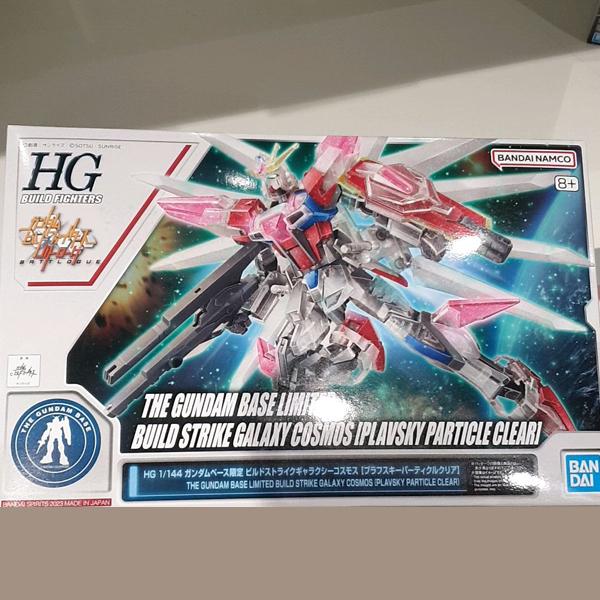 HG Build Strike Gundam Galaxy Cosmos Plavsky Particle Clear