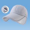 Adjustable Visor Sunscreen Baseball Hat Quick Dry Sun Visor Hat Lightweight Sports Cap  Summer
