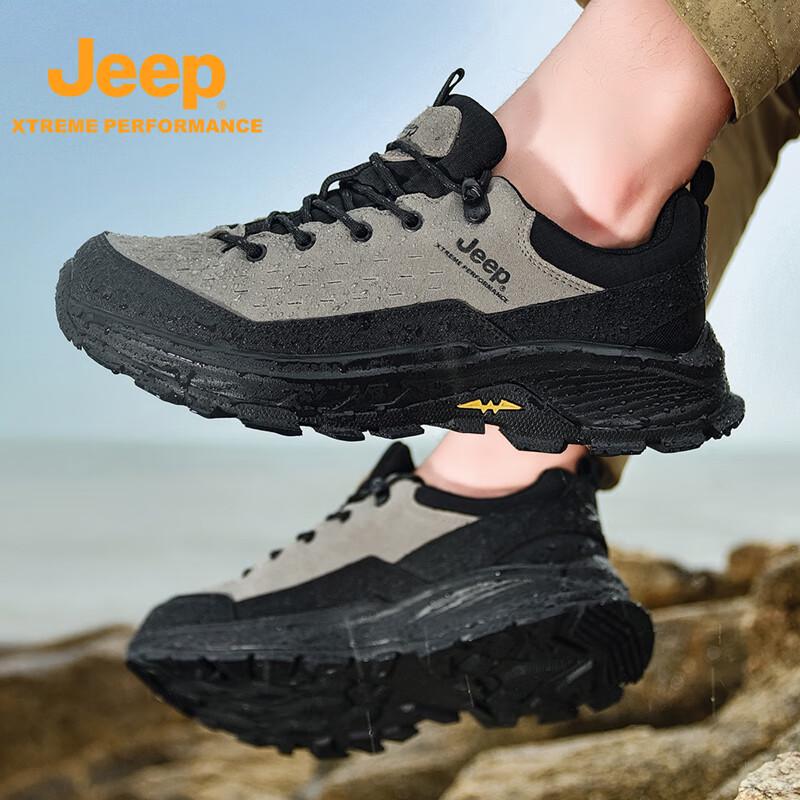 Jeep Мужская нескользящая обувь для хайкинга и повседневной ходьбы