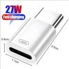 Xiaomi Адаптер для быстрой зарядки IOS на USB C Адаптер Lightning на Type C Конвертер для передачи данных USB C для iPhone 16 15 Samsung Google