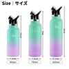 750ml Water Keeps Cold or Hot Suitable for Carbonated Easy To Easy To Comes with Cloth Highly Vacuum Insulated Stainless Steel Suitable for and