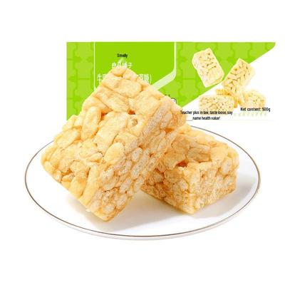 Печенье Сачима Bestore 500 г