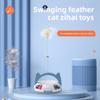 Cat Toys Cat Teaser Stick Feather Pet Cat Turntable Ball Bite Resistant Automatic Cat Teaser Cat Pet Supplies
