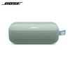 BOSE SoundLink Flex 2nd Gen Portable Bluetooth Speaker