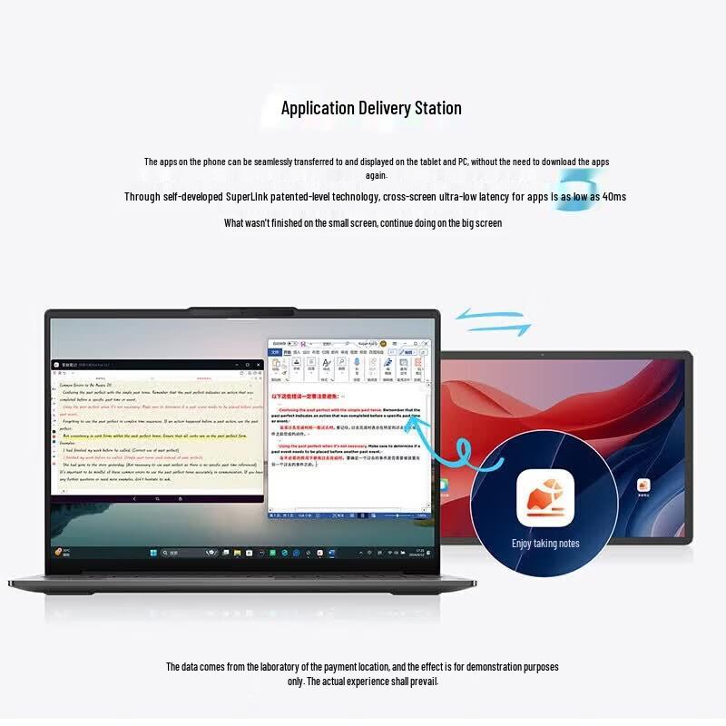 Lenovo Xiaoxin Pad Pro 12.7-inch Android Tablet (CN version)