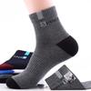 6 пар новых модных мужских спортивных носков до середины икры из чистого хлопка