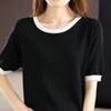 Crew Neck Color Matching Knitted Short-sleeved Summer New Loose and Versatile Foreign Style Thin Bottoming Shirt Top