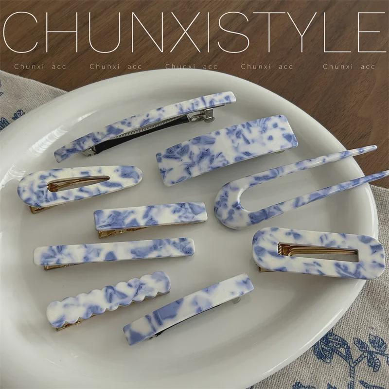 Заколка для волос из ацетата с узором в виде акулы в китайском стиле в сине-белом фарфоре