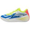 All-Pro Nitro Color Tie Men Sneakers White Yellow-Alert Pink-Alert 311259-01