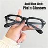 Men'S & Women'S Minimalist Versatile Plain Glasses Stylish Square-Frame Premium Comfort Anti-Blue Light Glasses Computer Goggles