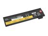 Аккумулятор SB10K97582 для Lenovo ThinkPad T470 T570