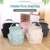 Outdoor Foldable Portable Picnic & Beach Storage Basket
