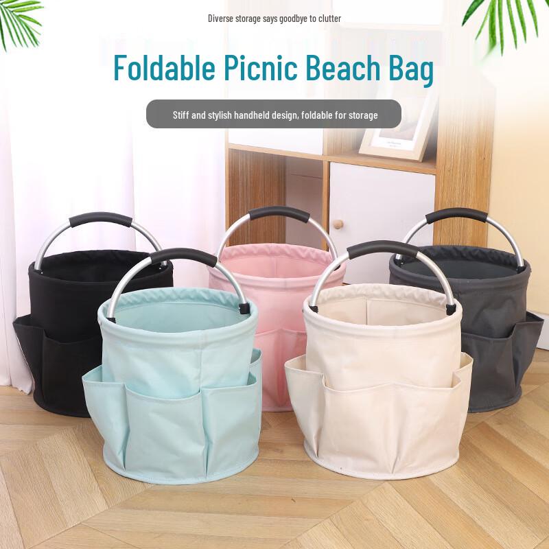 Outdoor Foldable Portable Picnic & Beach Storage Basket