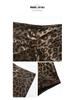 2026 Leopard Print Irregular Low-Rise Party Shorts for Women
