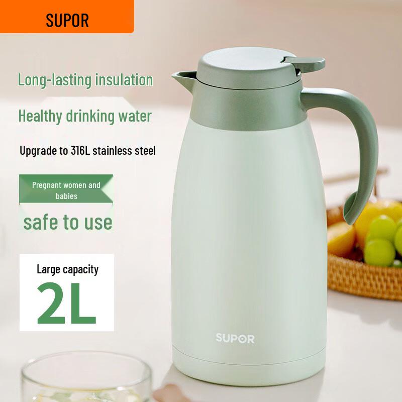 Supor 316L Stainless Steel Insulated Kettle