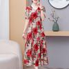 Elegant Dresses for Women Short Sleeve Casual Vintage Print Long Dress Summer Slim Middle-aged Women's Clothing