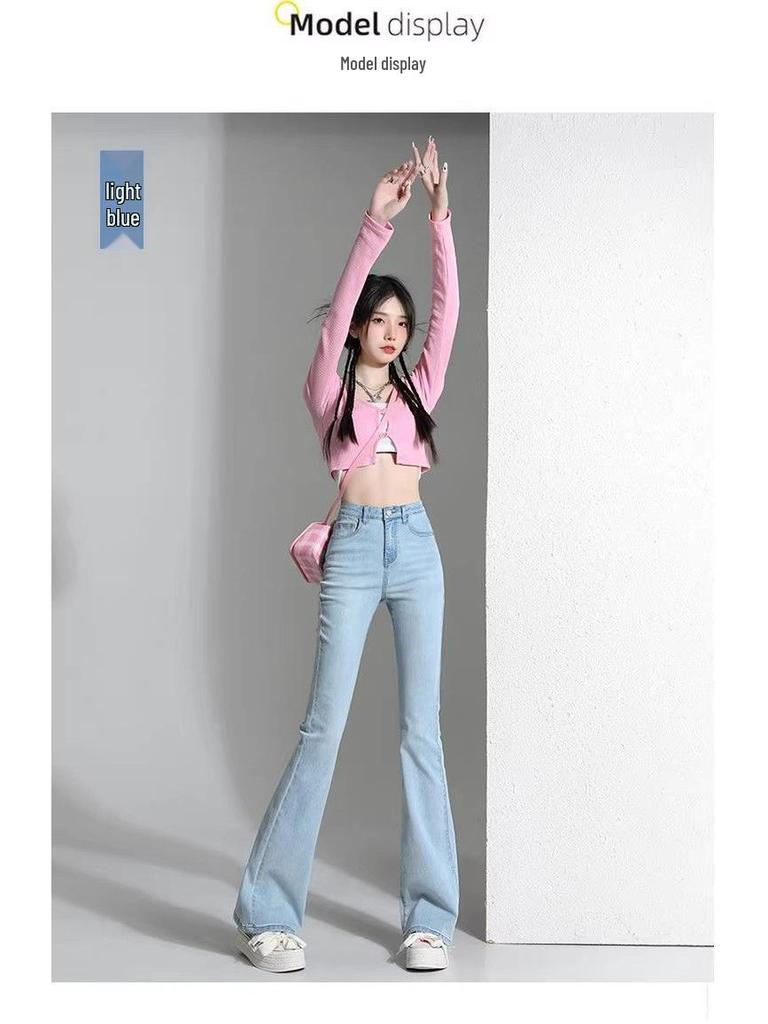 Женские джинсы клеш ретро светло-голубого цвета с высокой посадкой - Маленький размер, стрейч, облегающие