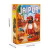 Настольная игра - "Джайпур" - 2 игрока | Время игры 30 минут Стратегическое развлечение Семейная вечеринка Карточная игра