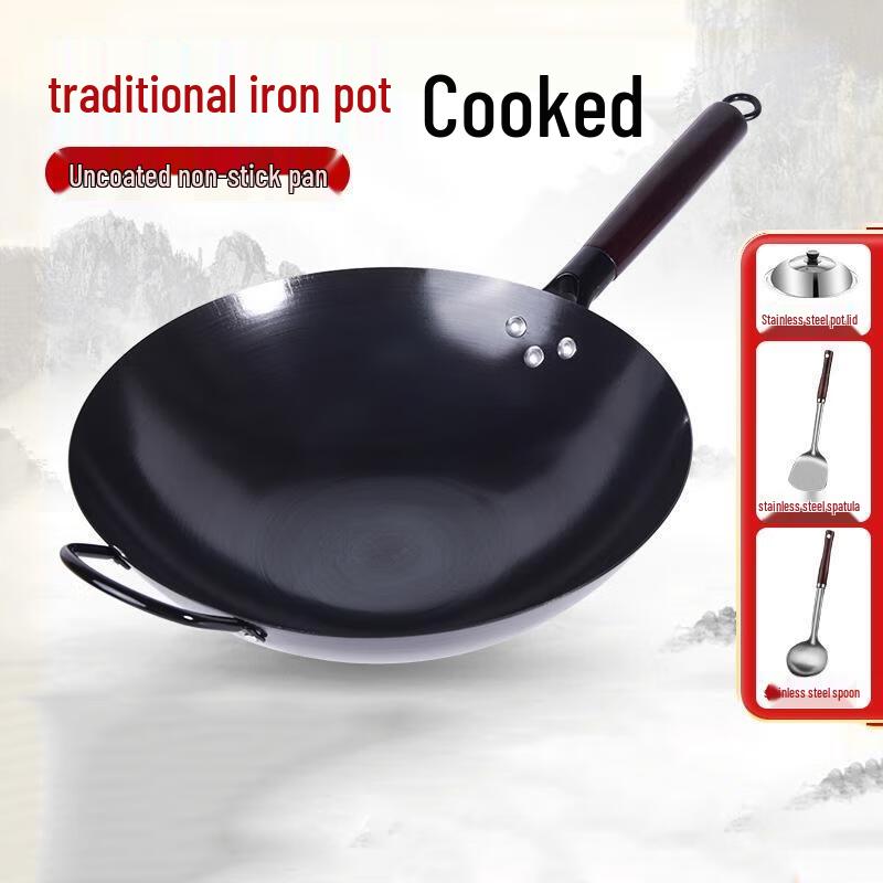 Fu Shang Chu Non-Coated Iron Wok