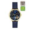 Free shippingRomantic night view design cat wristwatch womenCat loversGiftCat motifCat goodsCat accessoriesTwo cats watching viewNavy Brown Black