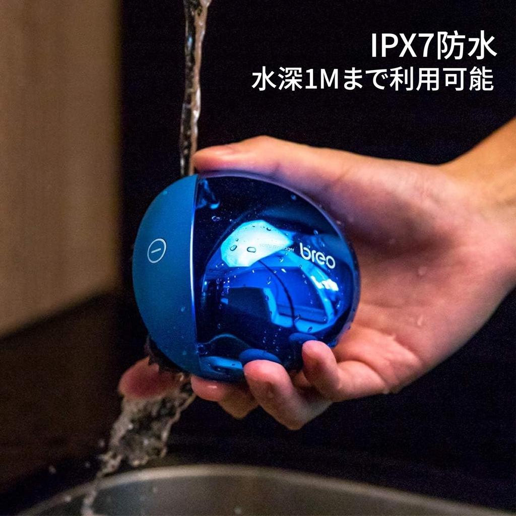 Breo Electric Scalp Scalp 3D IPX7 Wet and Head Can Be Used On the Whole Easy To Birthday Scalp Mini Blue Brush, Care, Move, Waterproof, Dry,