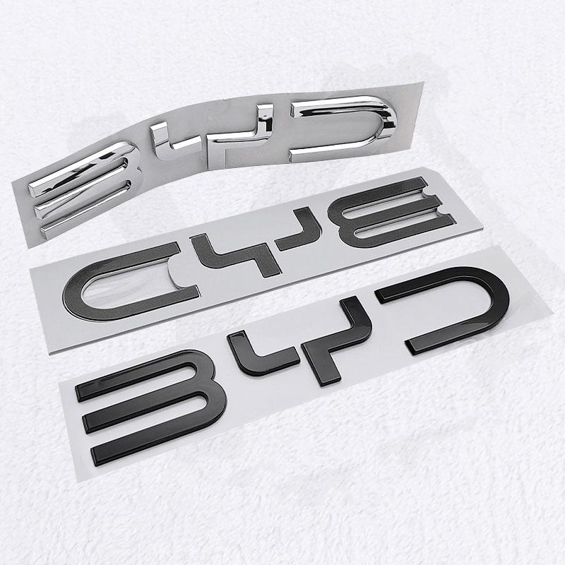 1 шт. BYD Seal Dolphin Surf передняя наклейка с логотипом Чайка Тюлени DMi задний багажник оригинальные автозапчасти эмблема для тюнинга наклейка на автомобиль