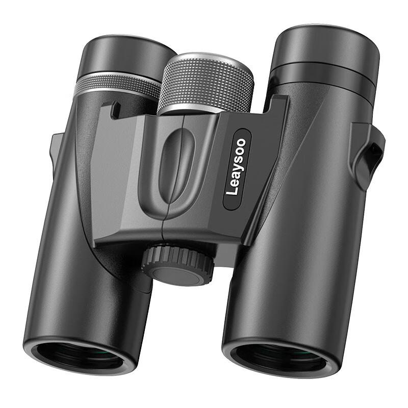 Leaysoo High-Definition Portable Binoculars