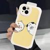 Popular Cute J-Joke B-Bear Phone Case For IPhone 16 15 14 13 12 11 Pro Max Plus Leather Soft Cover