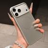 Применимо к чехлу для мобильного телефона Apple 17Promax iPhone16 эксимерная беспроводная зарядка 15PM сетчатый чехол для защиты от перегрева