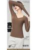 Hyaluronic Acid-Infused Thermal Long-Sleeve Top with Chest Pads for Autumn/Winter