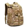 Yishan Туристический рюкзак 40 л Multicam