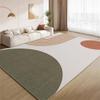 Modern Art Living Room Carpet, Bedroom Floor Mat, Office Floor Mat, Easy To Clean, Interior Area Carpet, Home Decoration