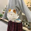 Shoulder Bag Plush Backpack Cat Plush Doll Bag Portable Cartoon Crossbody Bag  Student