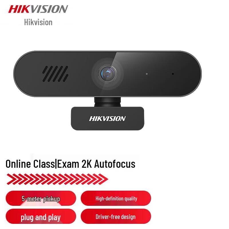 HIKVISION 2K USB Webcam with Autofocus and Mic