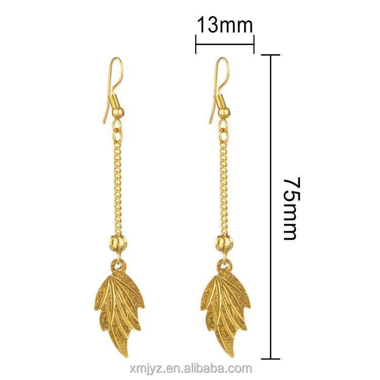 Cross-Border Hot Style Gold-Plated Brass 18K Korean Version Long Tassel Big Leaf Earrings Jewelry