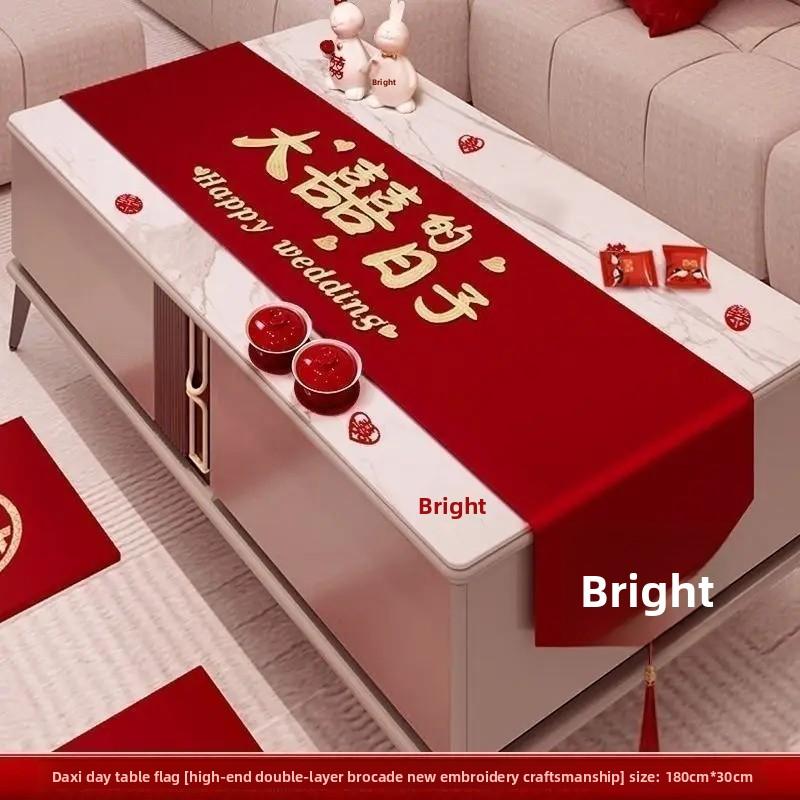 Red Wedding Tablecloth Couple's Name Table Flag Tea Table Cover Cloth Wedding Decoration Engaged Couple's New Home Setup
