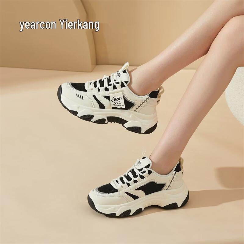 Модные массивные кроссовки-папы для женщин Yearcon