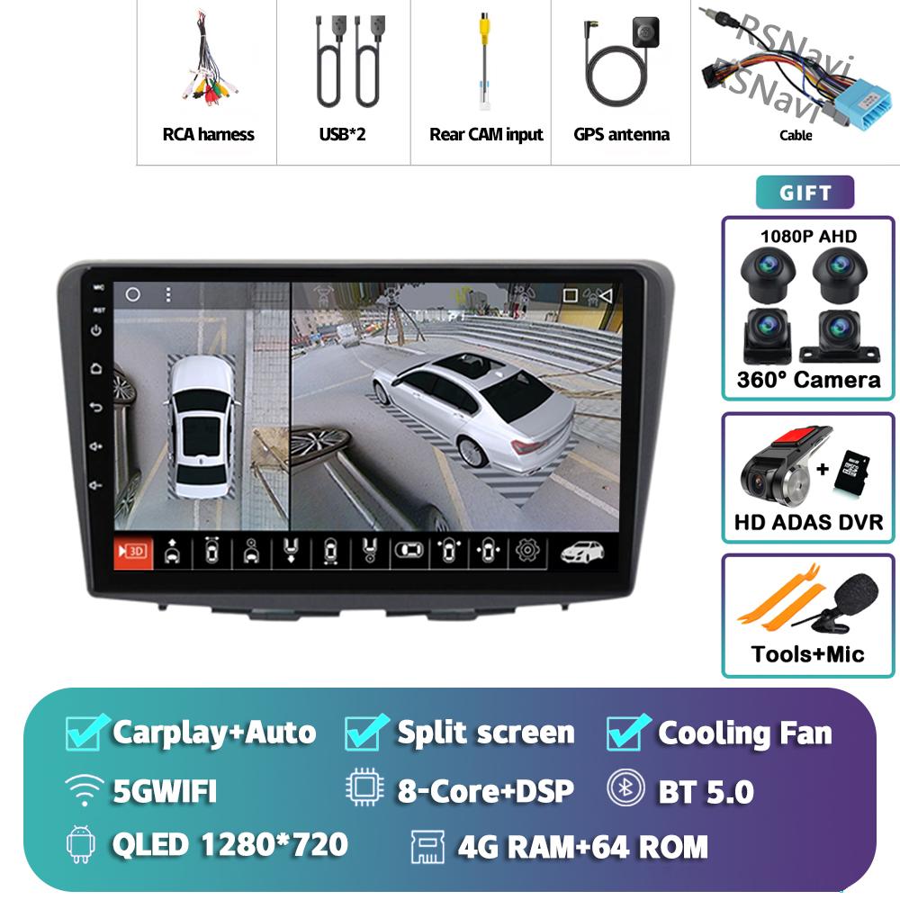 Android 14 Carplay Auto For Suzuki Baleno 2015 - 2018 Car Radio Player Multimedia stereo Navigation AI Voice Head Unit DVD 2Din