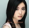 CD JYONGRI - Love Forever TOCT26579PROMO Eastworld 2008 Япония ObiPop Б/у