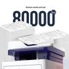 Guangdiantong Ruiling MP3870DN A4 Black & White Laser Multifunction Printer CN plug (adapter included)