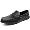 Trendy Fashionable Men's Bean Bean Shoes Comfortable Casual Loafers For Men Business Leather Shoes Driving Shoes Plus Size