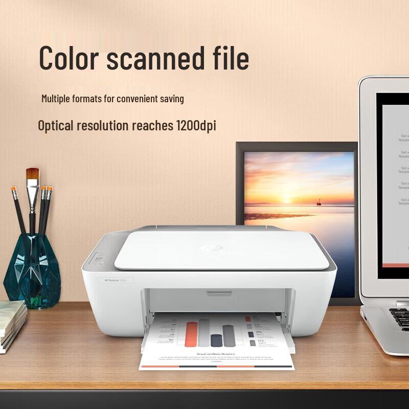 HP Струйный МФУ DeskJet 2332 Штепсель CN (адаптер в комплекте)
