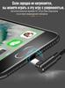 Cable for USB 3.2 / USB Type-C Cell Devices, (0.25 m, black) Page: