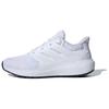 Ultimashow 2.0 Cloud White Core Black Sneakers IE8899