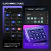 Elgato Stream Deck Audio Studio Controller Creator Streaming Gaming White