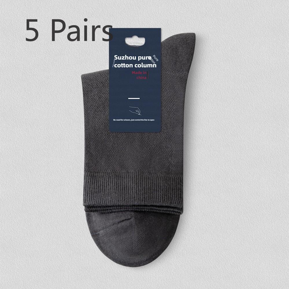 5 пар мужских весенне-летних сетчатых дышащих влагопоглощающих простых хлопковых деловых носков средней длины