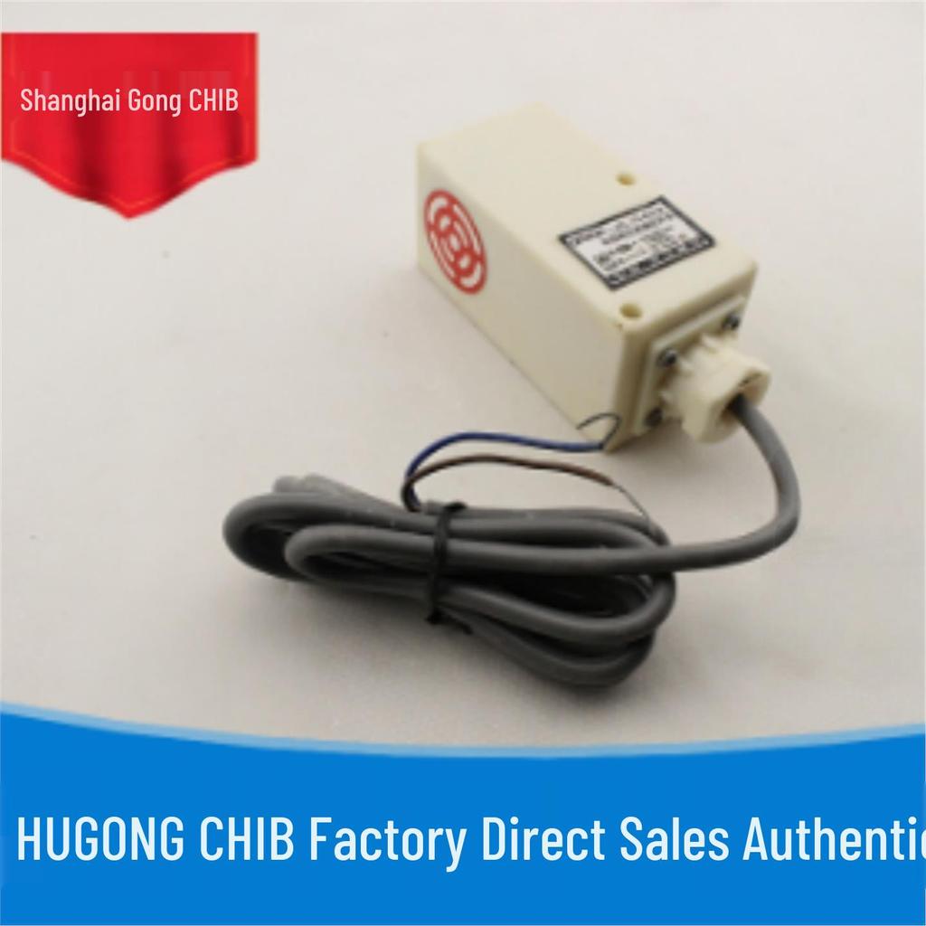 Huguang Square Inductive Metal Proximity Switch FJ2-15NANBKAKB